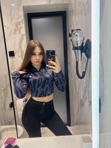 Зита